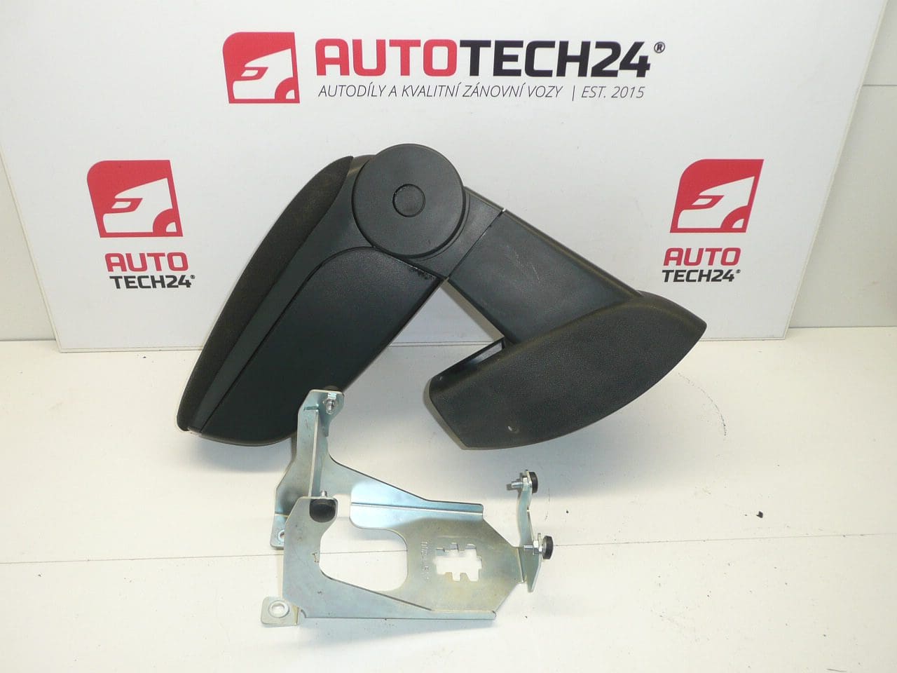 Armrest Citroen C3 Ii From 2009 944018 – Autotech24.Eu