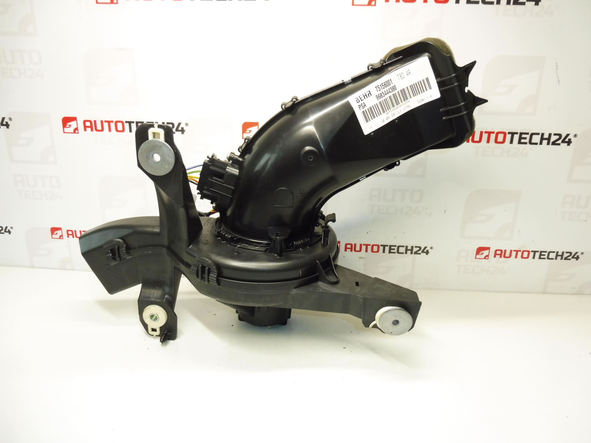 Used right-hand heater fan for Peugeot 3008/5008 - Part No. 9683444380 / T5156001 / 6441CW - Image 2
