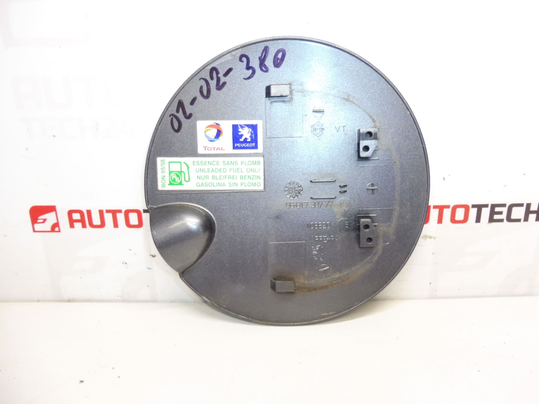 Fuel Cap Cover Peugeot 207 KTHB 1517F5 - Image 2