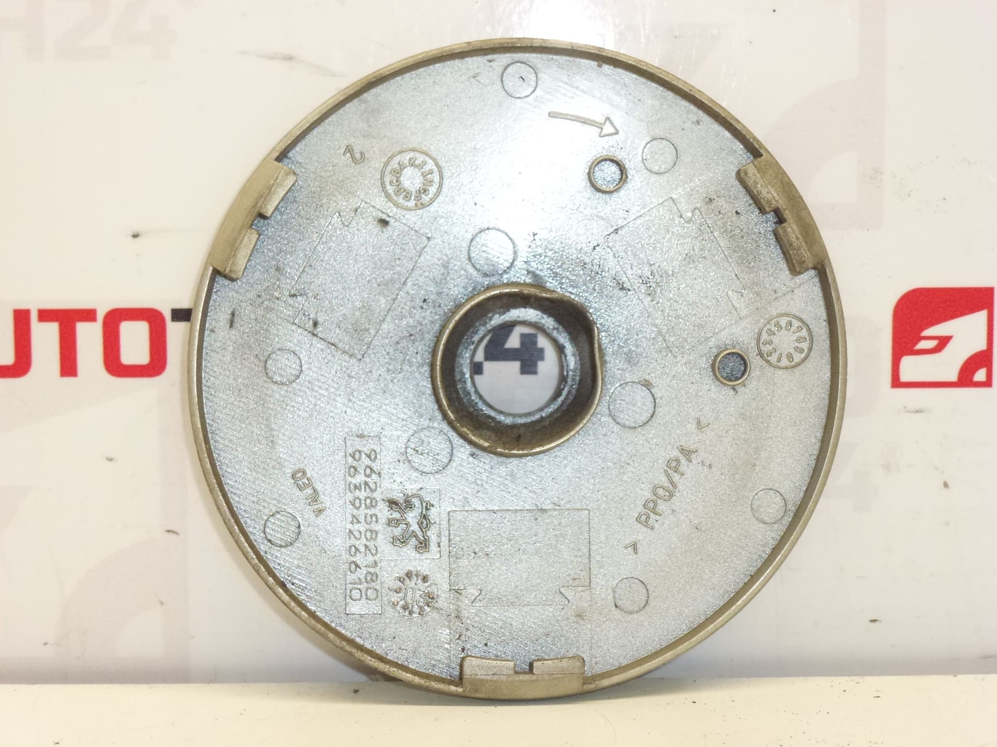 Fuel Filler Cap Peugeot 206 EZRC 9639426610 9628582180 1508C1 - Image 2