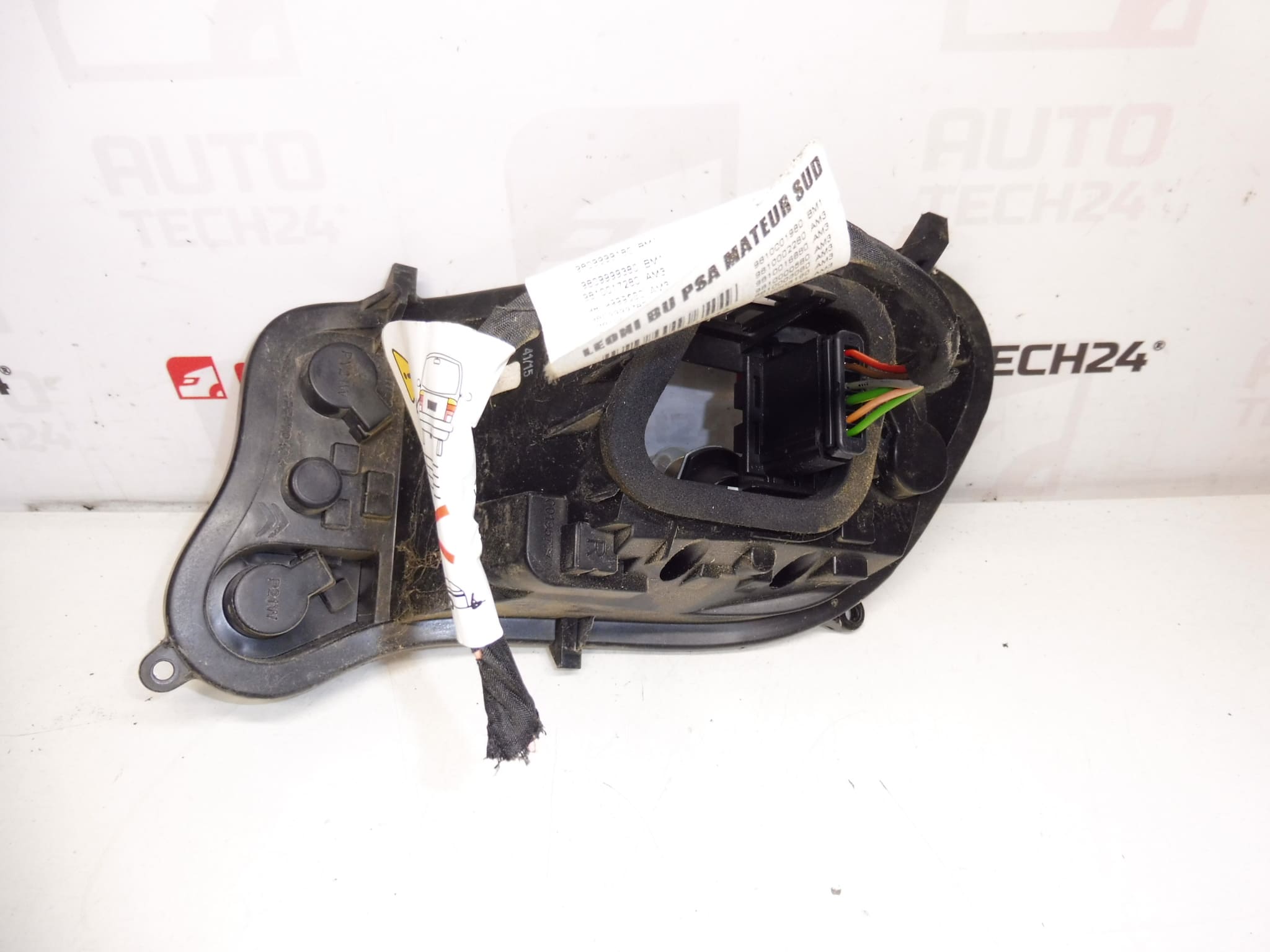 Right Rear Light Socket for Citroën C4 II 9808624380 9808624580 - Image 2