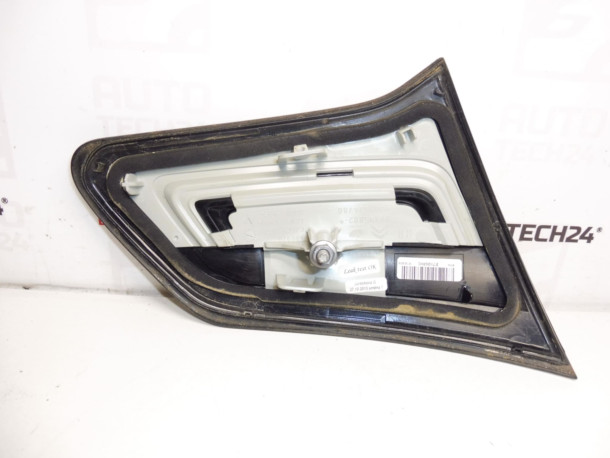 Decorative Frame for Right Rear Light Citroën C4 II 9808624780 - Image 2