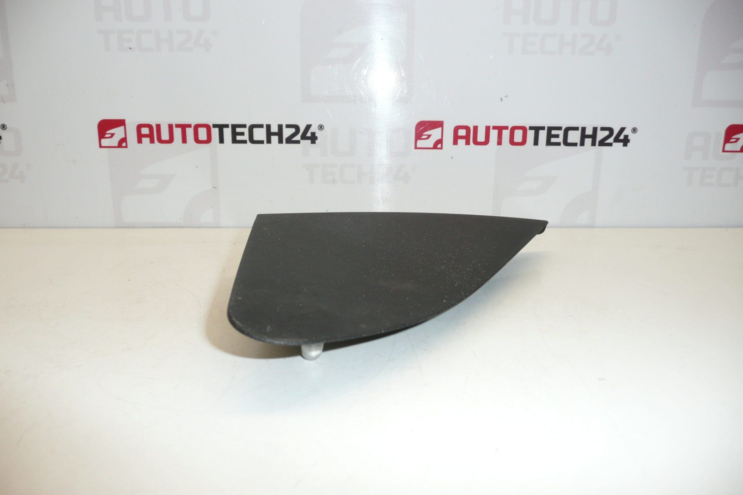 Right Fender Cover for Citroën C1 Peugeot 107 60117-0H020 8120Q7 - Image 2