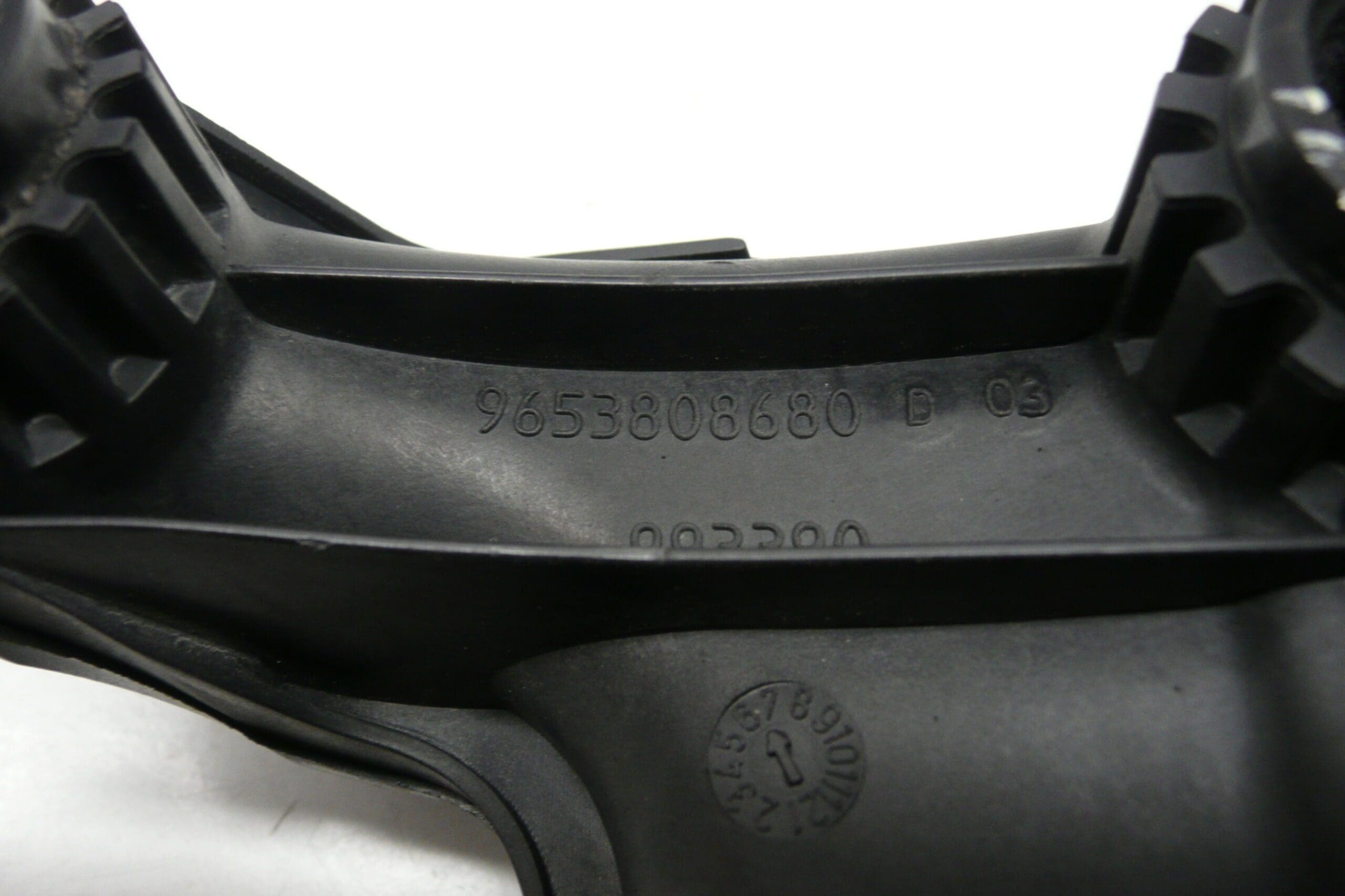 Air Intake 1.6 HDI Citroën Peugeot 9653808680 9684941780 0361N3 - Image 2