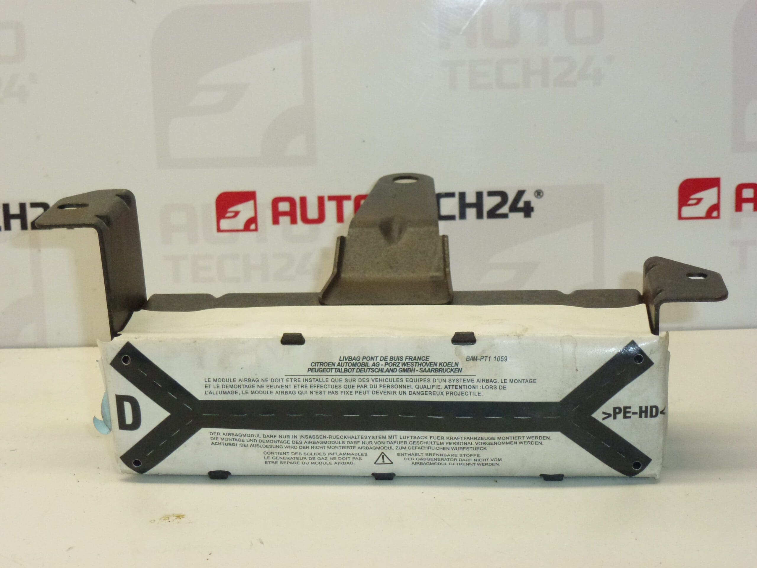 Right Airbag Peugeot 407 9647923680 8216CP - Image 2