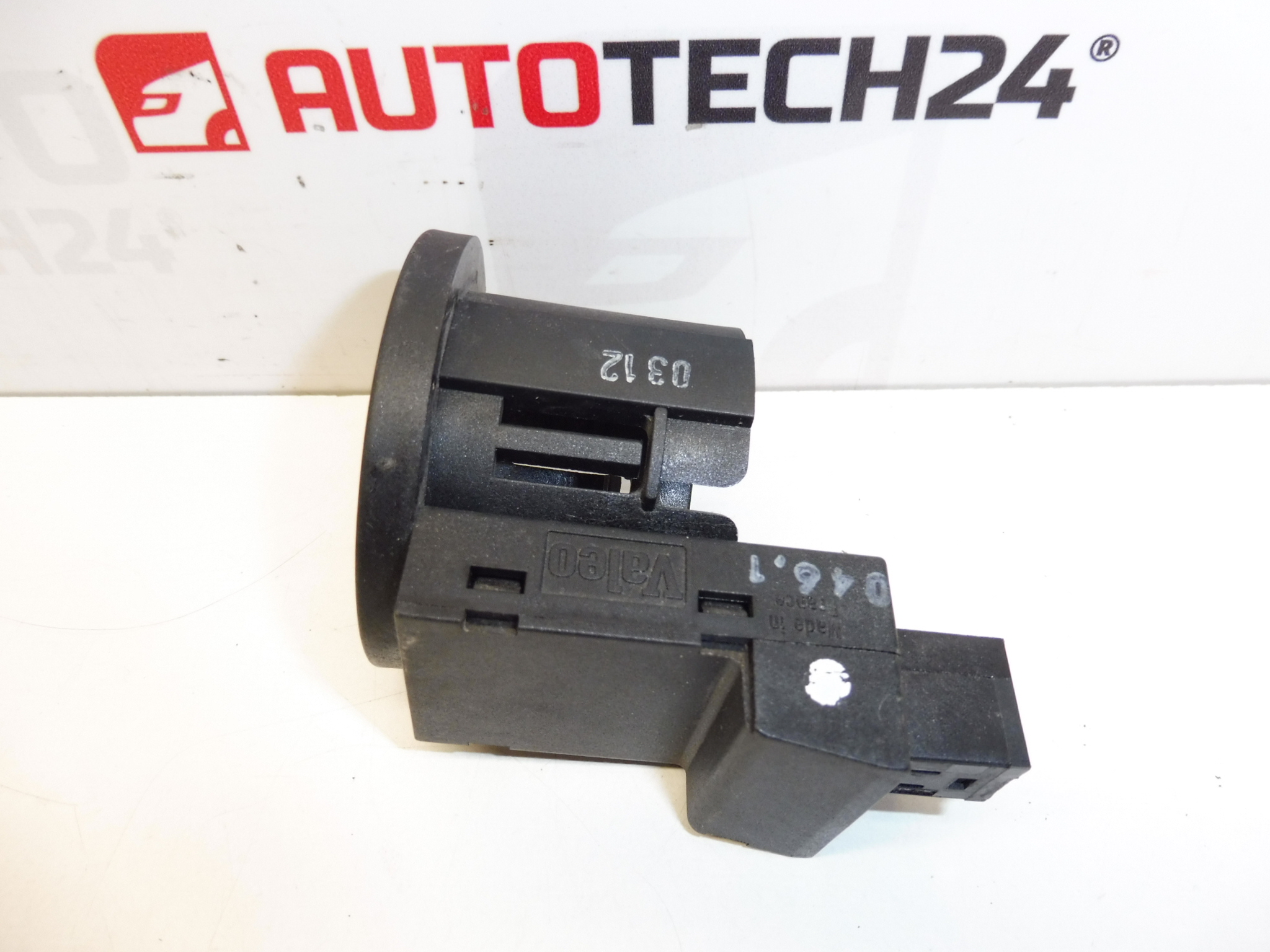 Transponder antenna immo Valeo Citroën Peugeot 9634051880 73656312 616071