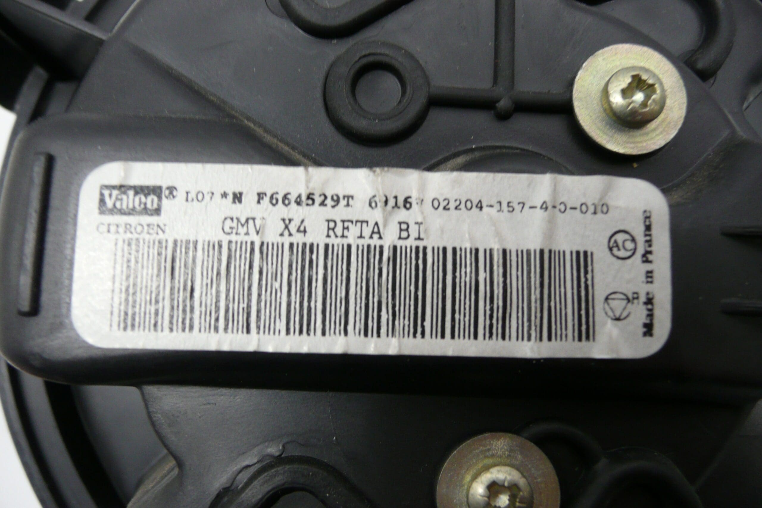 Heater fan Citroën C5 F664529T 6441N7