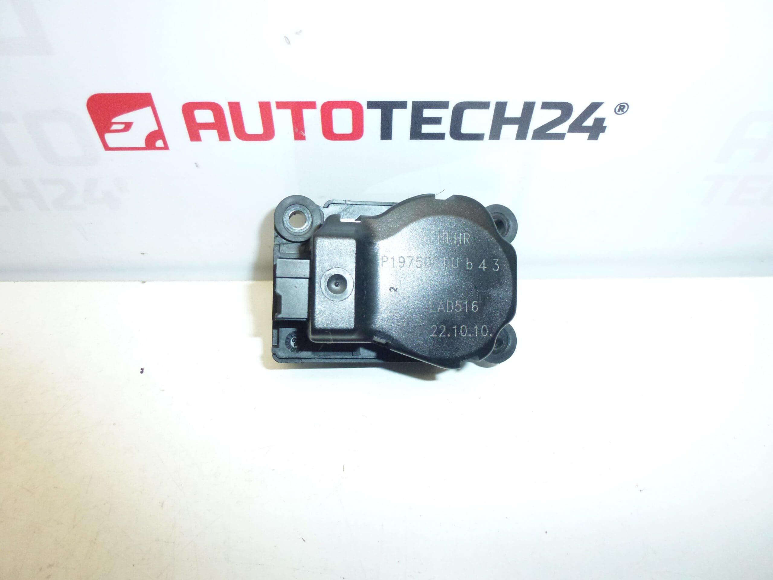 Heater actuator BEHR Citroën EAD516 P1975001 U b 43 647949