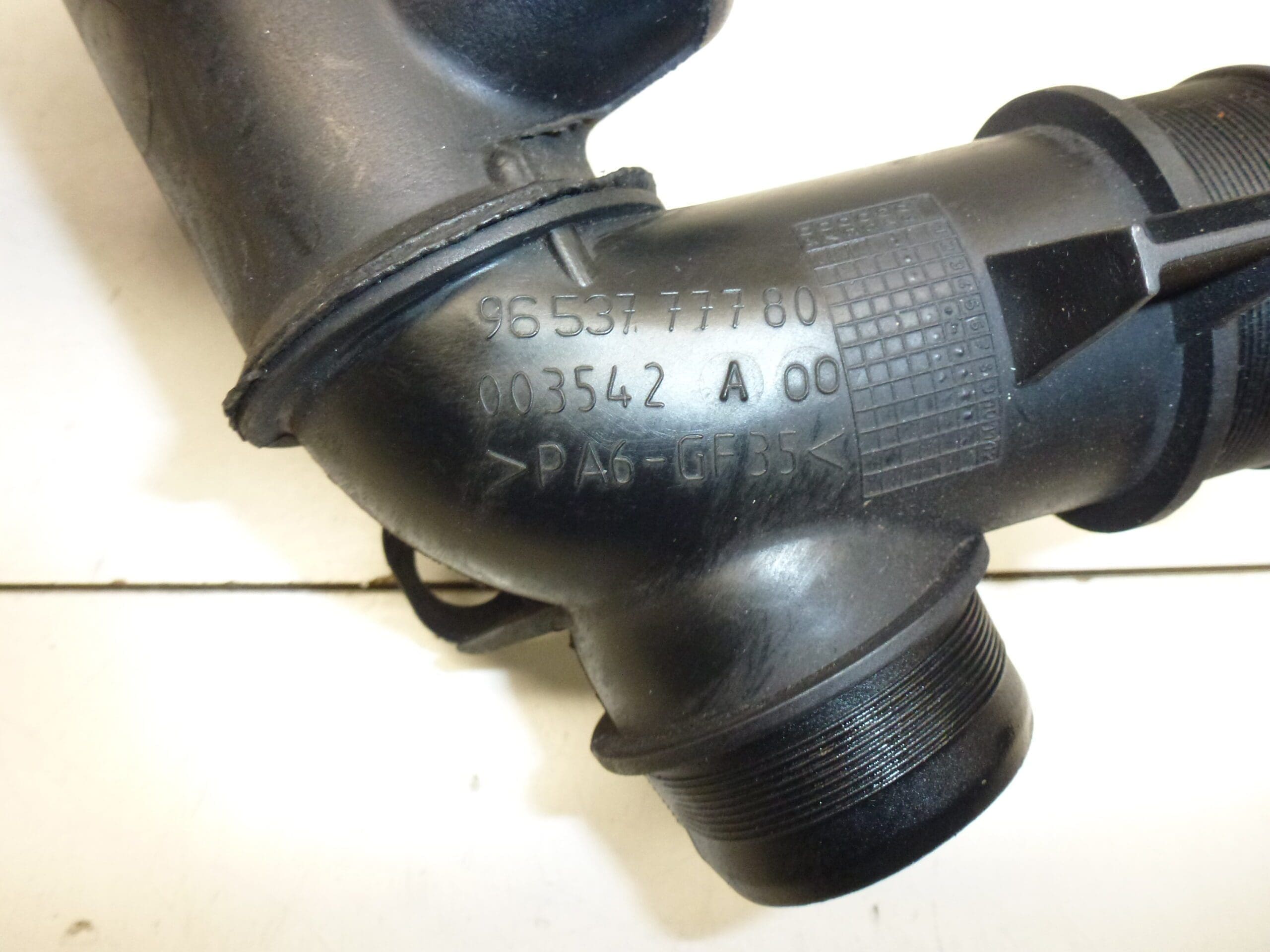 Air Intake Resonator 1.6 HDI Citroën Peugeot 9653777780 144057 - Image 2