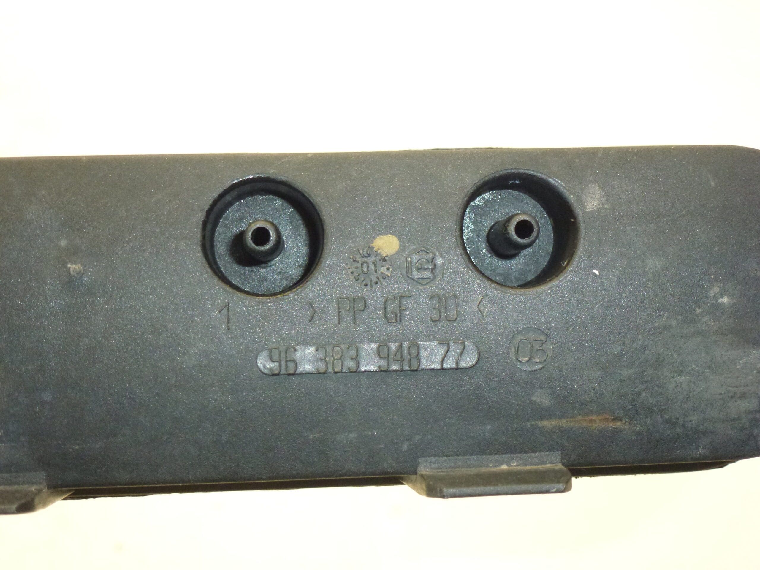 Vacuum Reservoir Citroën Peugeot 9638394877 162772 - Image 2