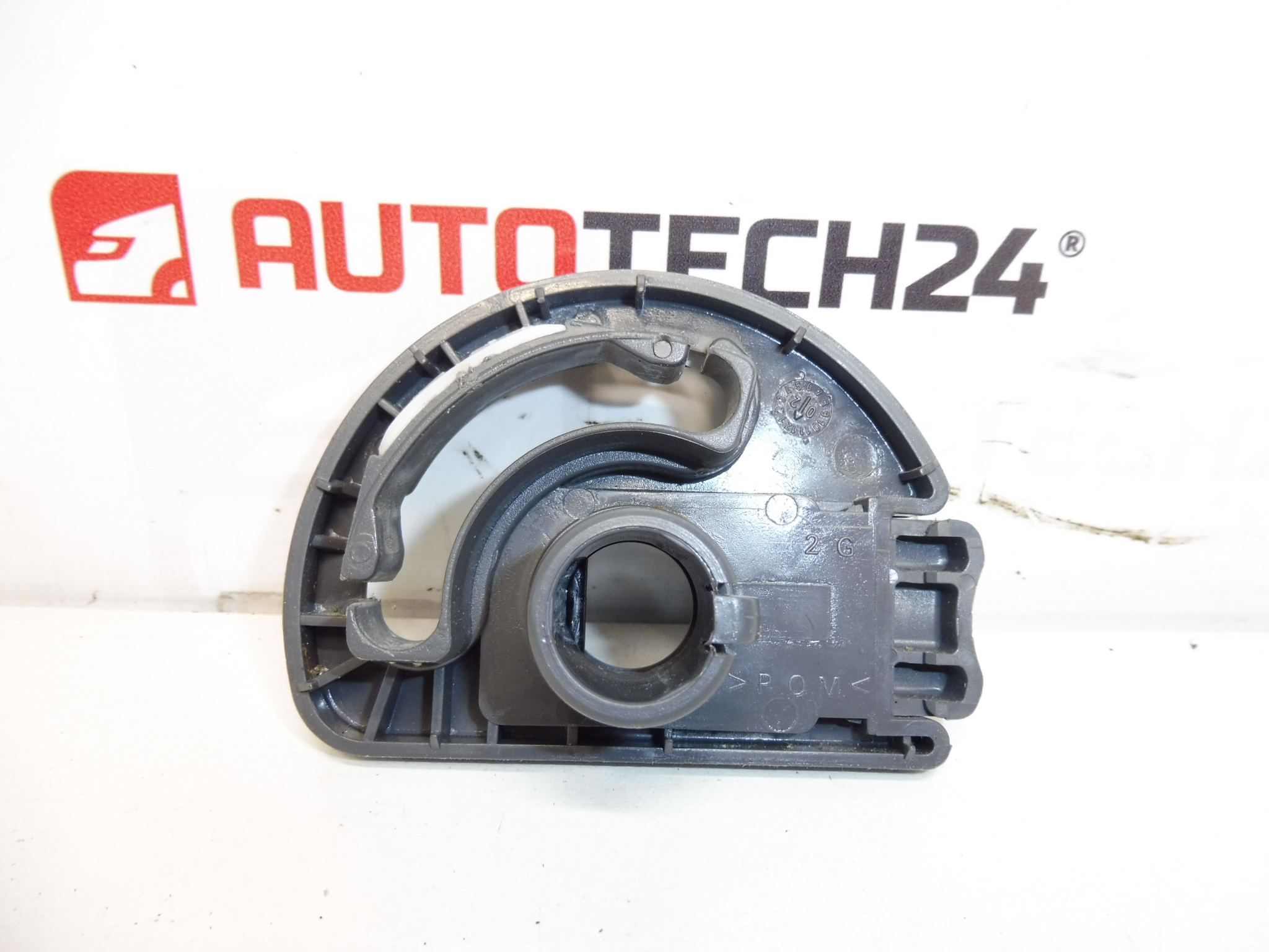 Armrest mechanism Citroën Peugeot 8830H6