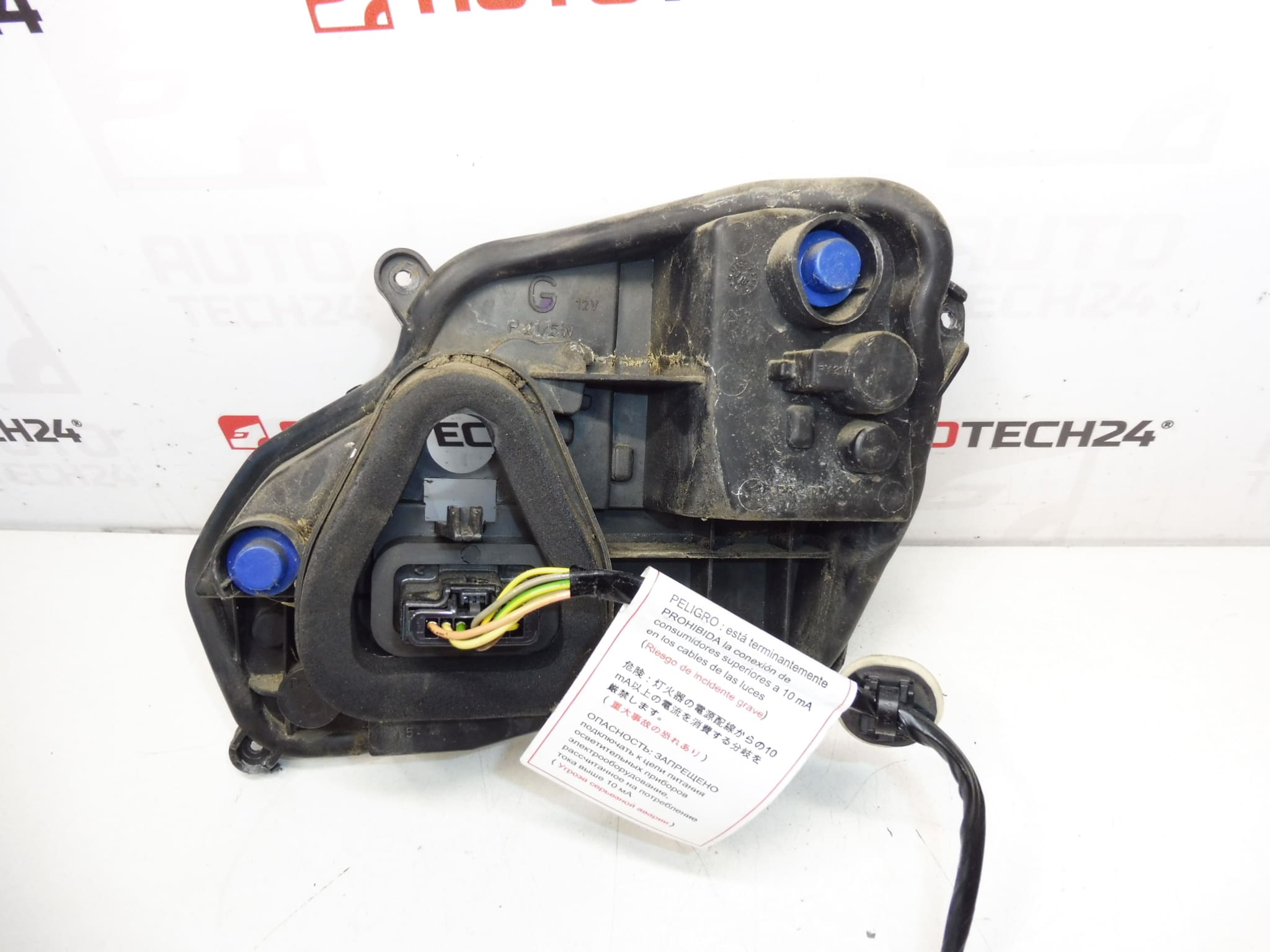 Rear Left Lamp Socket for Peugeot 301 9674807780 - Image 2