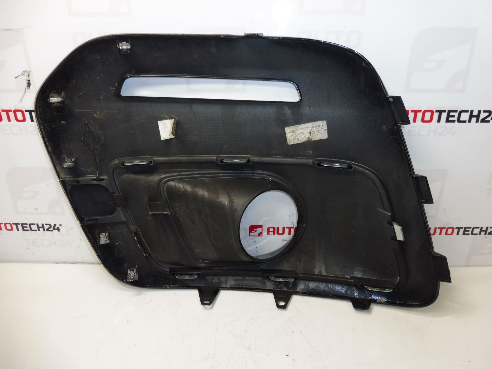 Fog Light And Daytime Running Light Cover For Citroen C3 Picasso 1609291280 9801847280 - Image 2