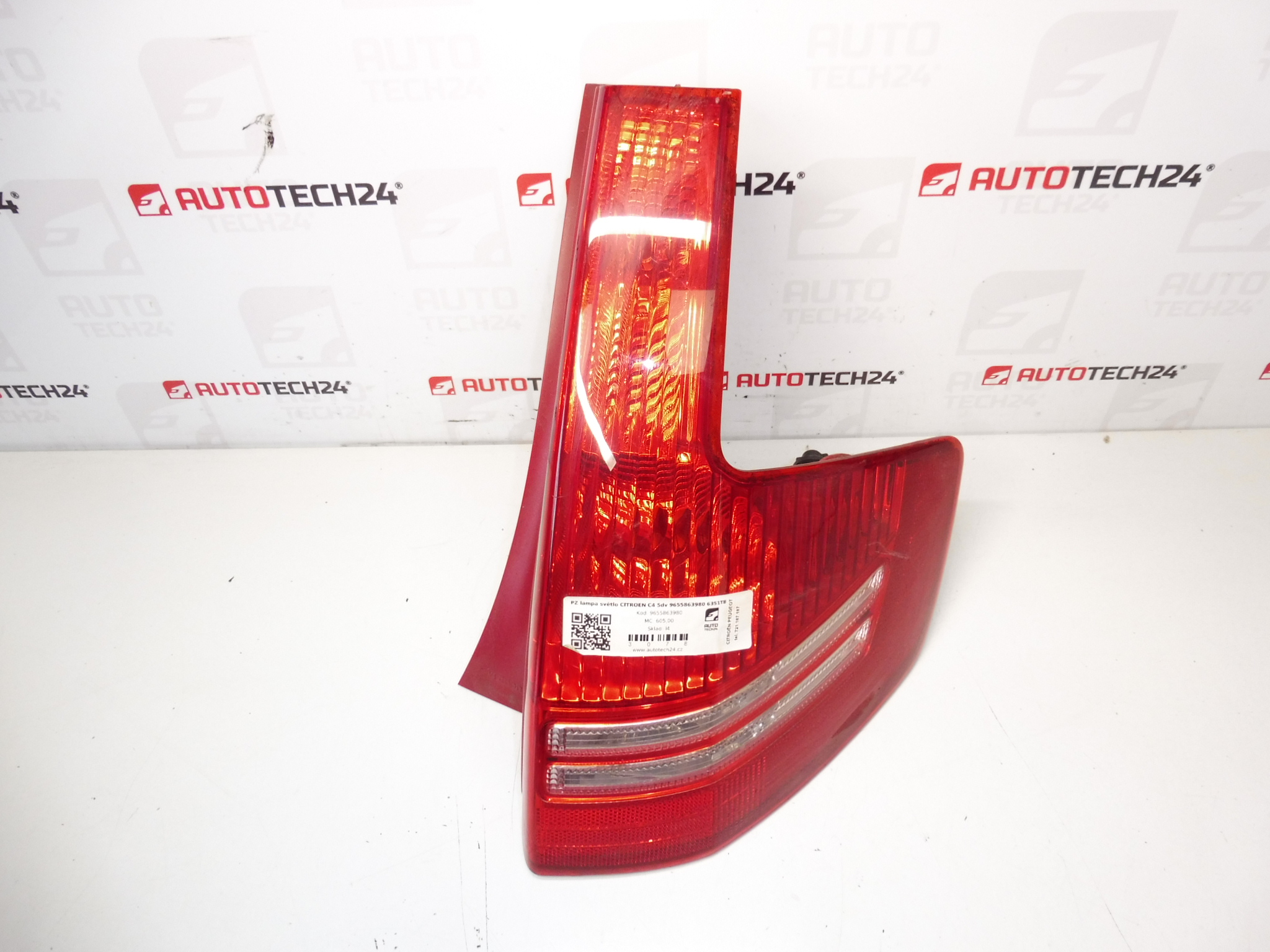 Right Rear Light for Citroën C4 5-Door 9655863980 6351T8