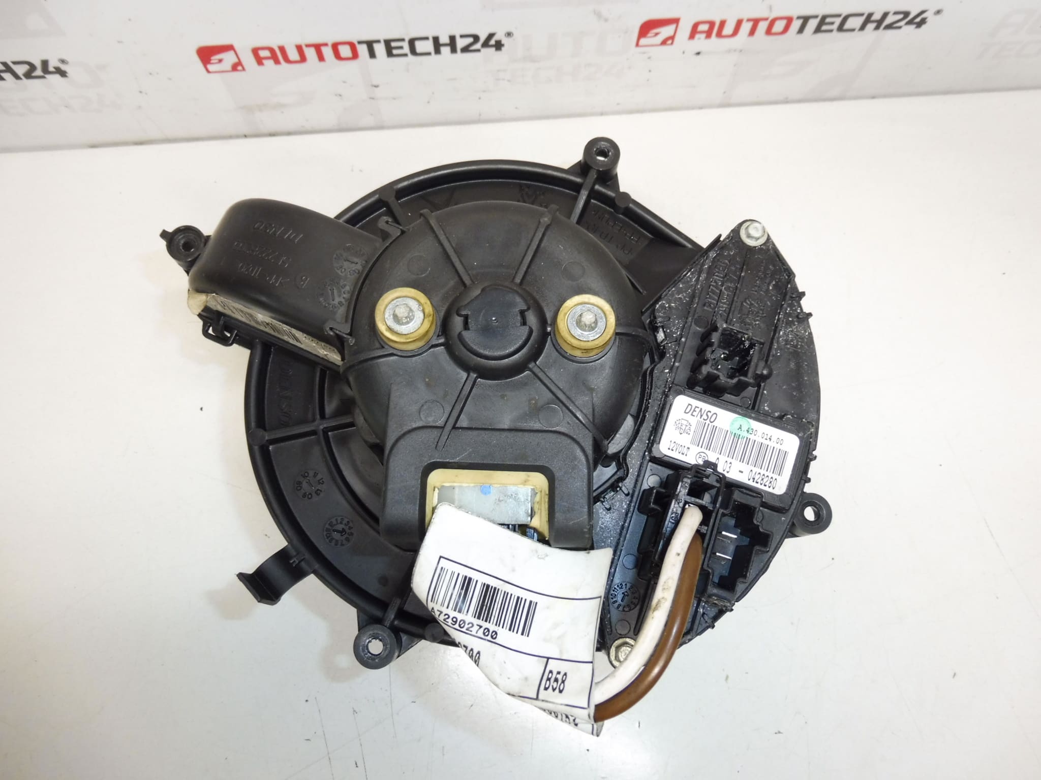 Denso heater blower motor with regulator for Citroën/Peugeot, part numbers 6441CG / 6441CE - Image 2