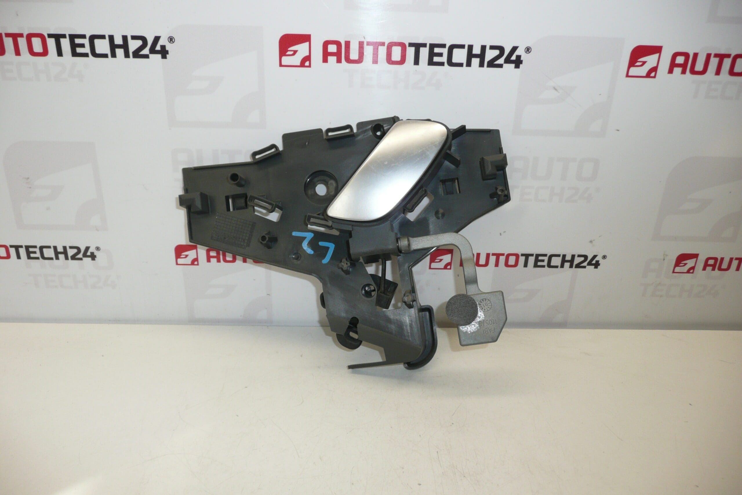 Inner handle of the left rear door Citroën C5 I and II 9641315777
