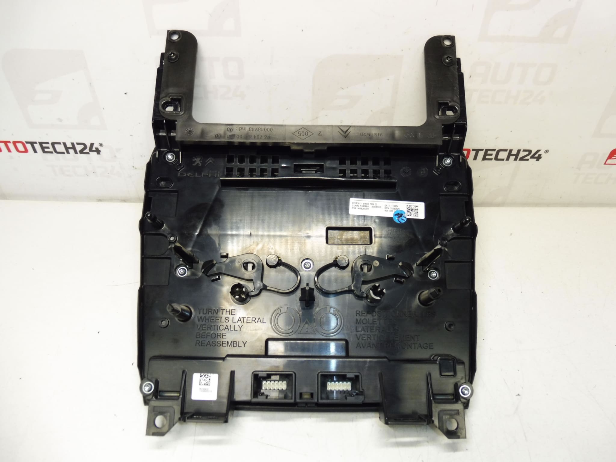 Multi-function panel Citroën C4 II 9666395977 6155HR - Image 2