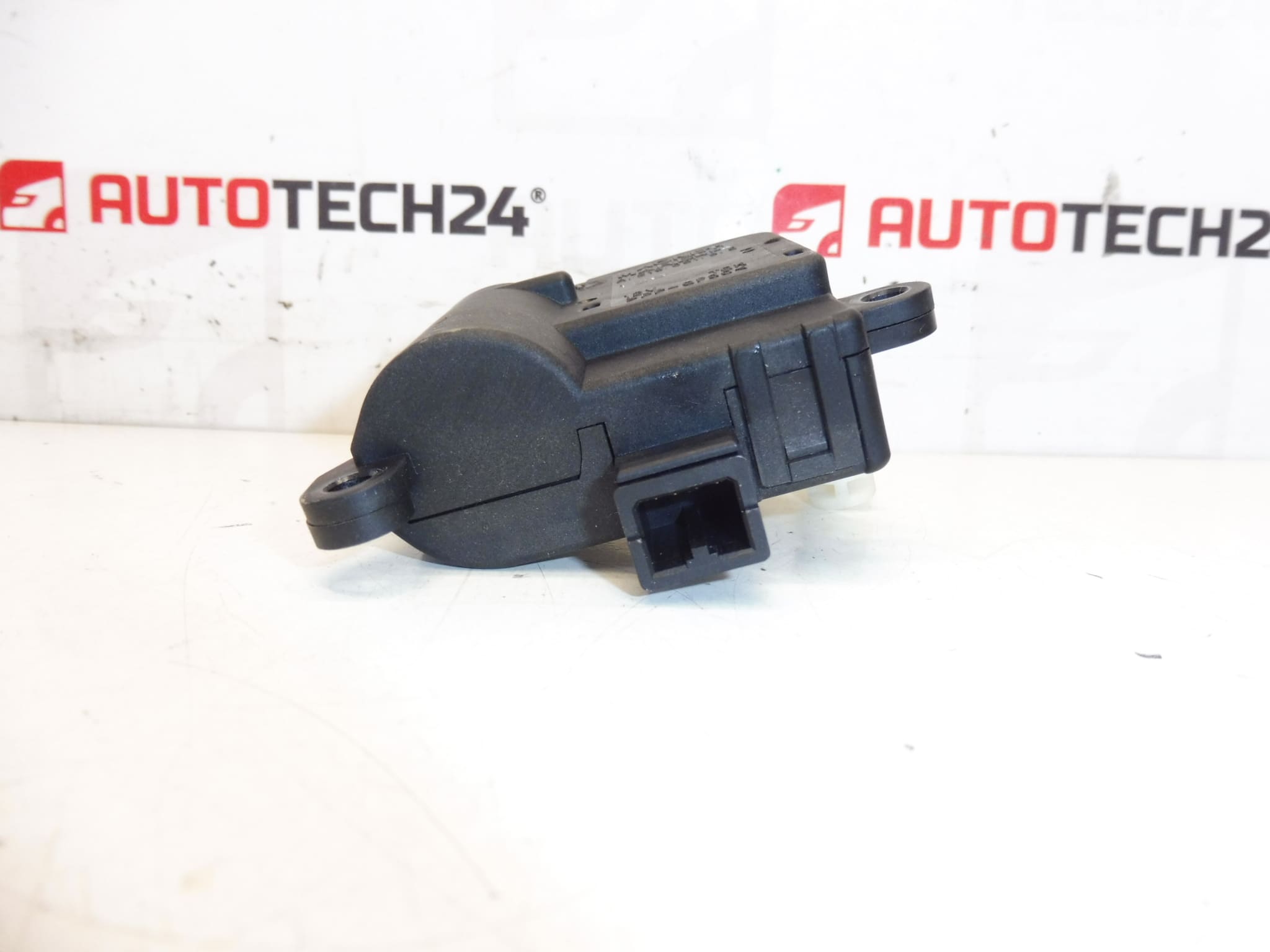 Servo Citroën Peugeot A21900100 6447KF - Image 2