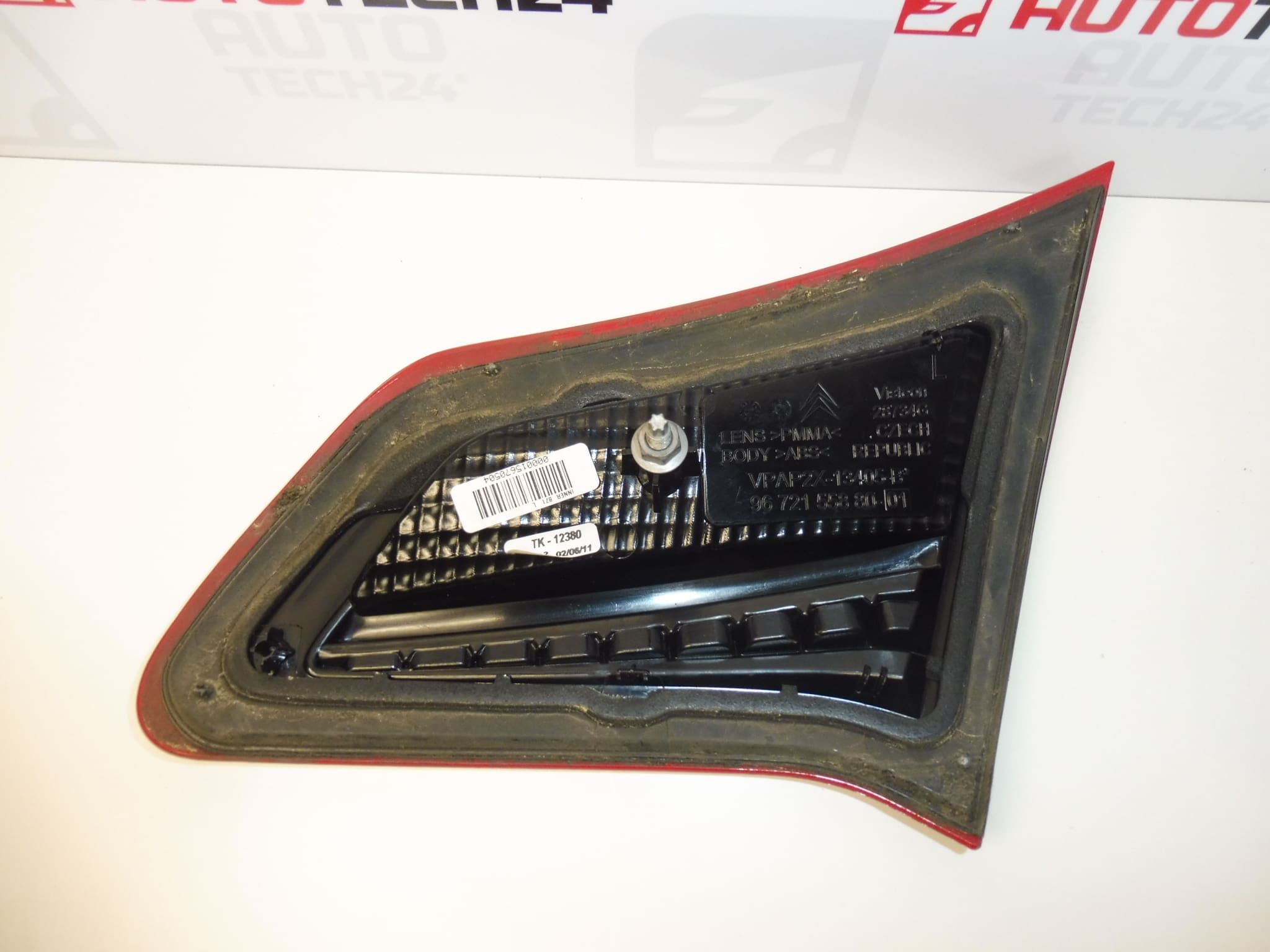 Decorative frame of the left rear lamp Citroën C4 II 9672155880 7453E4 - Image 2