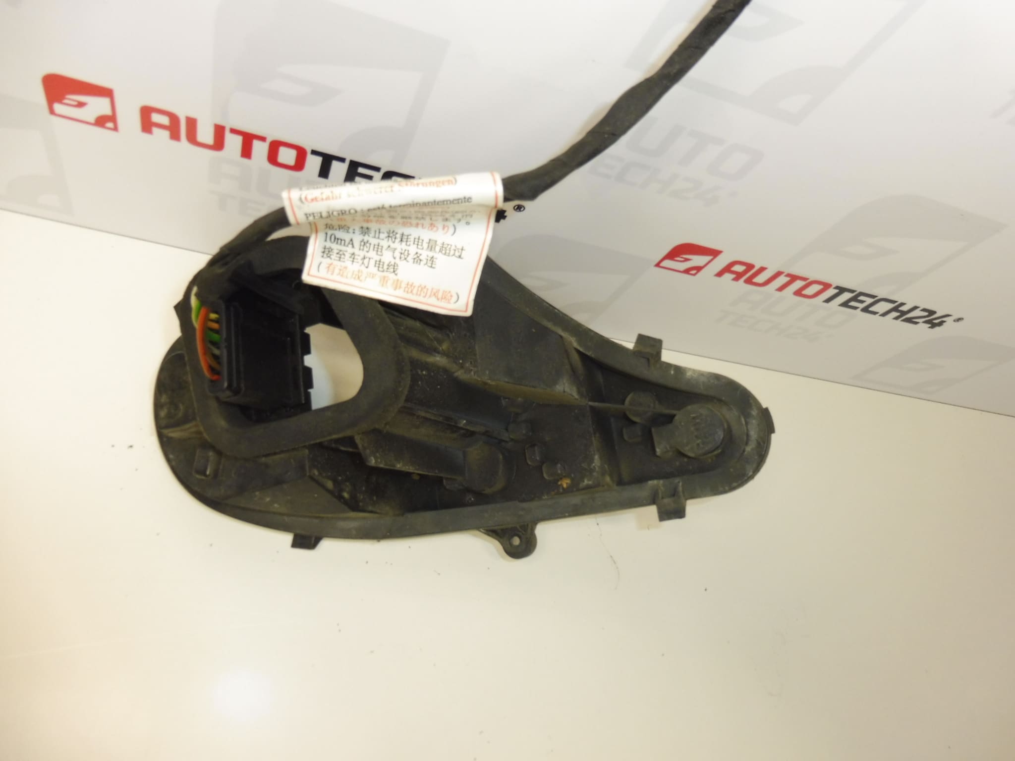 Socket left rear light external Citroën C4 II 6350KS - Image 2