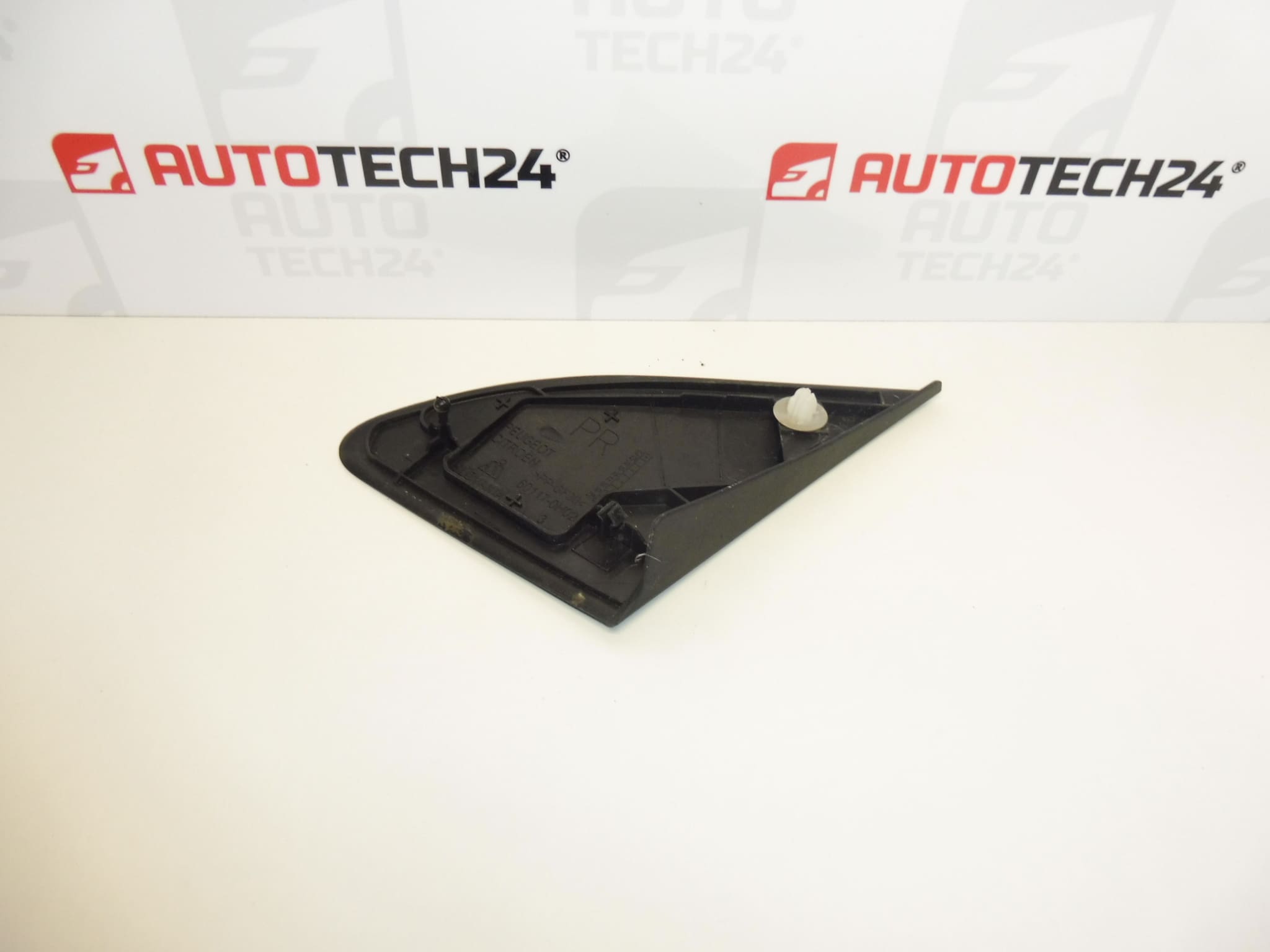 Right Fender Cover Citroën C1 Peugeot 107 60117-0H020 8120Q7